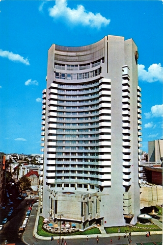 1455-2 - Bucuresti. Hotel Intercontinental